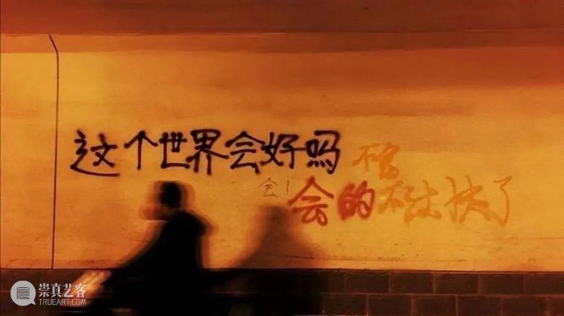 美术生要不要复读?99%的人看完都能找到答案 答案 美术生 高考 过后 后台 同学 成绩 三本 二本线 二本 崇真艺客