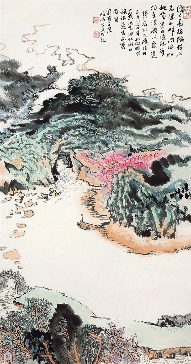 敬华2021春拍丨山水清音:名家笔下的山水画 敬华拍卖 敬华 山水画 山水 名家 笔下 艺术品 艺术 空间 静安区 铜仁路92号 崇真艺客