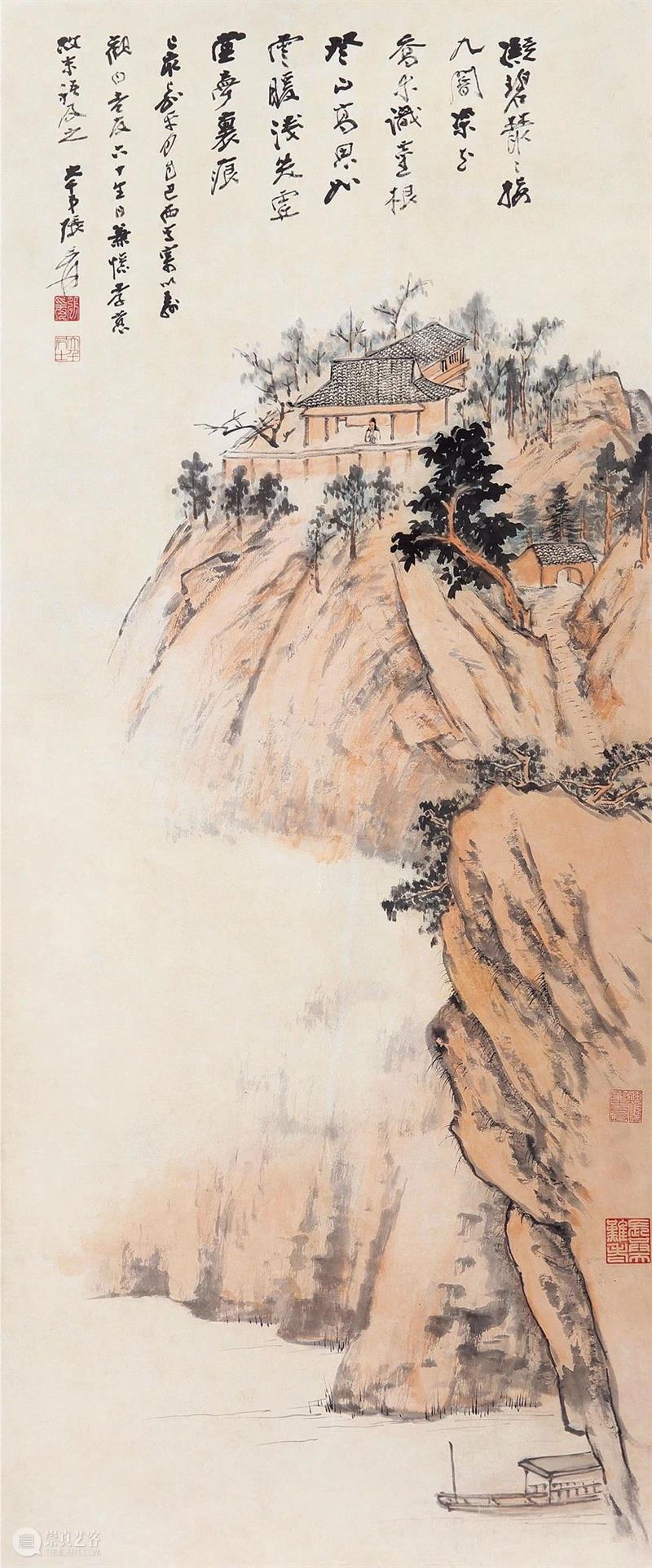 敬华2021春拍丨山水清音:名家笔下的山水画 敬华拍卖 敬华 山水画 山水 名家 笔下 艺术品 艺术 空间 静安区 铜仁路92号 崇真艺客
