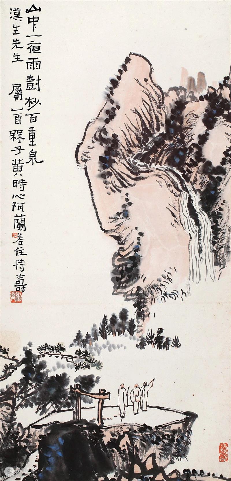 敬华2021春拍丨山水清音:名家笔下的山水画 敬华拍卖 敬华 山水画 山水 名家 笔下 艺术品 艺术 空间 静安区 铜仁路92号 崇真艺客