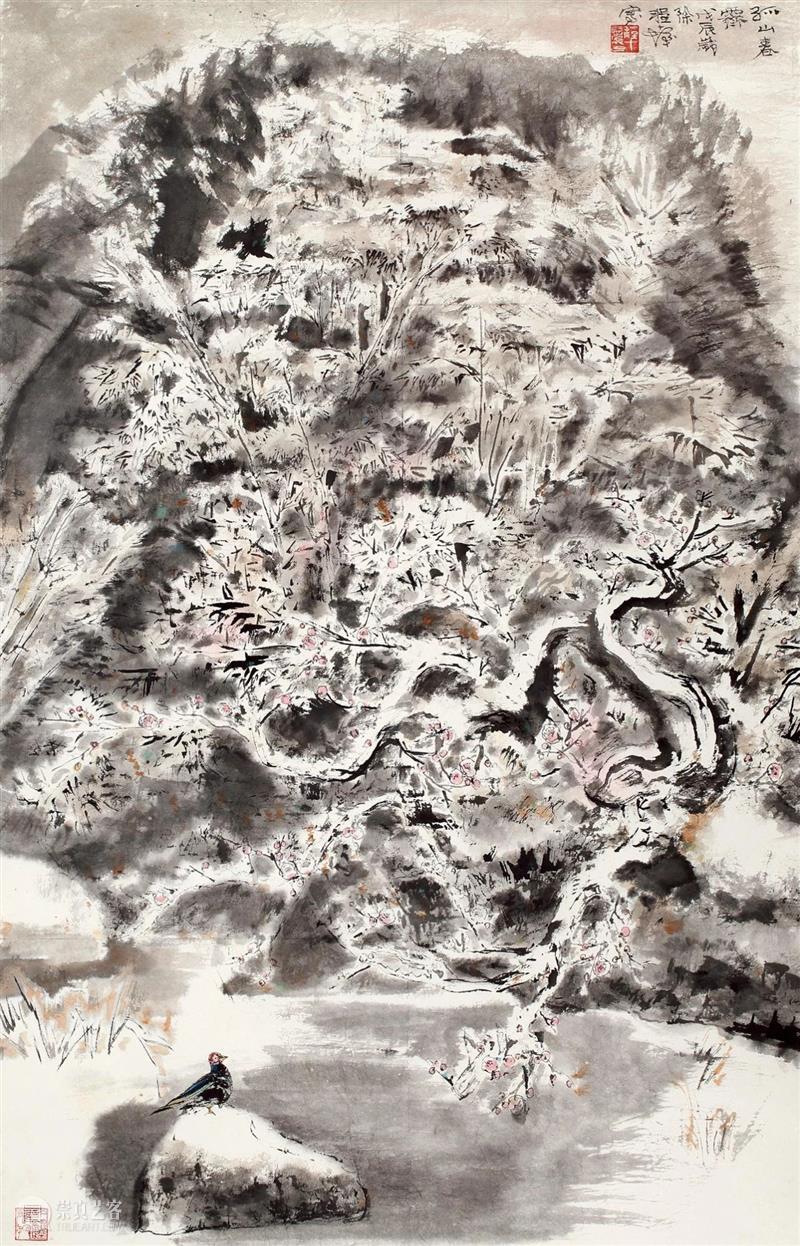 敬华2021春拍丨山水清音:名家笔下的山水画 敬华拍卖 敬华 山水画 山水 名家 笔下 艺术品 艺术 空间 静安区 铜仁路92号 崇真艺客