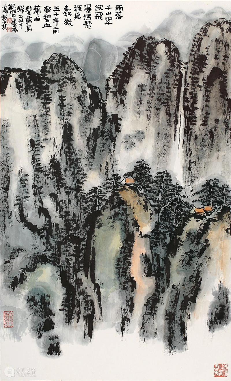敬华2021春拍丨山水清音:名家笔下的山水画 敬华拍卖 敬华 山水画 山水 名家 笔下 艺术品 艺术 空间 静安区 铜仁路92号 崇真艺客