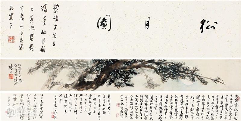 敬华2021春拍丨山水清音:名家笔下的山水画 敬华拍卖 敬华 山水画 山水 名家 笔下 艺术品 艺术 空间 静安区 铜仁路92号 崇真艺客