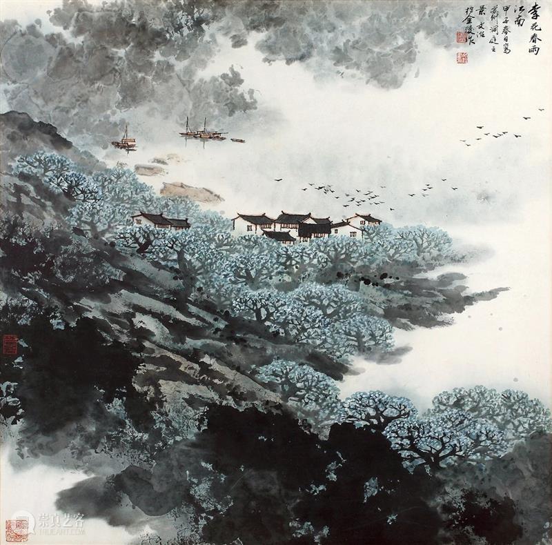 敬华2021春拍丨山水清音:名家笔下的山水画 敬华拍卖 敬华 山水画 山水 名家 笔下 艺术品 艺术 空间 静安区 铜仁路92号 崇真艺客
