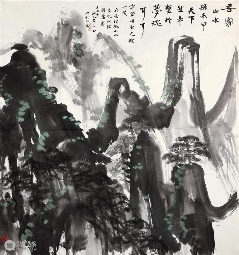 敬华2021春拍丨山水清音:名家笔下的山水画 敬华拍卖 敬华 山水画 山水 名家 笔下 艺术品 艺术 空间 静安区 铜仁路92号 崇真艺客