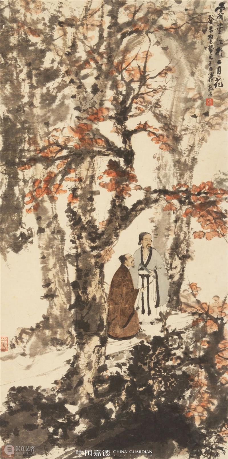 【嘉赏佳句】停车坐爱枫林晚，霜叶红于二月花  中国嘉德 停车坐爱枫林晚 霜叶 佳句 傅抱石 杜牧 诗意 中国 嘉德 拍卖会 成交价 崇真艺客