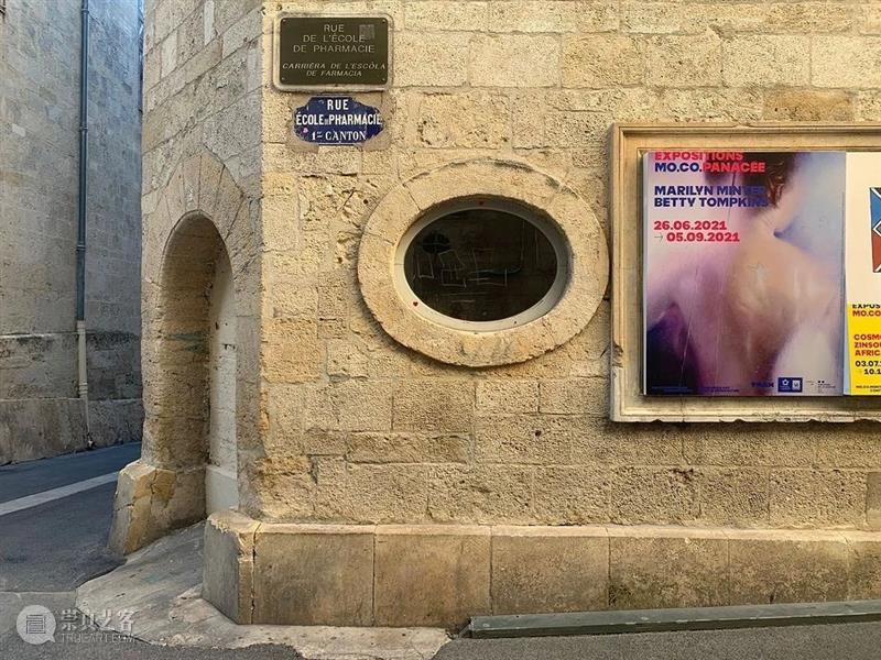 Marilyn Minter: All Wet在蒙彼利埃当代艺术中心开幕 Salon94 All Wet 蒙彼利埃当代艺术中心 意象 控制权 父权制 手中 女人 女性 沐浴者 崇真艺客