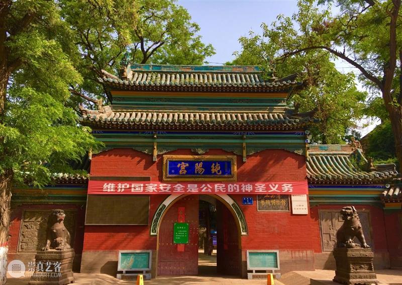 冀晋游学 | 古建筑入门课：醇和时代的宋金风华（8.5-8.8） 古建筑 冀晋 时代 宋金风华 来源 齐枫老师 土木 华章 河北 太原 崇真艺客