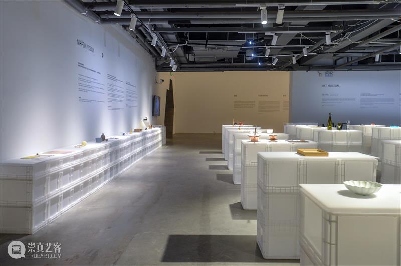 “长效设计”展览知乎｜NIPPON VISION：长效设计的地域文化 知乎 文化 地域 VISION 长效 Introduction 深圳 华·美术馆 左靖 工作室 崇真艺客