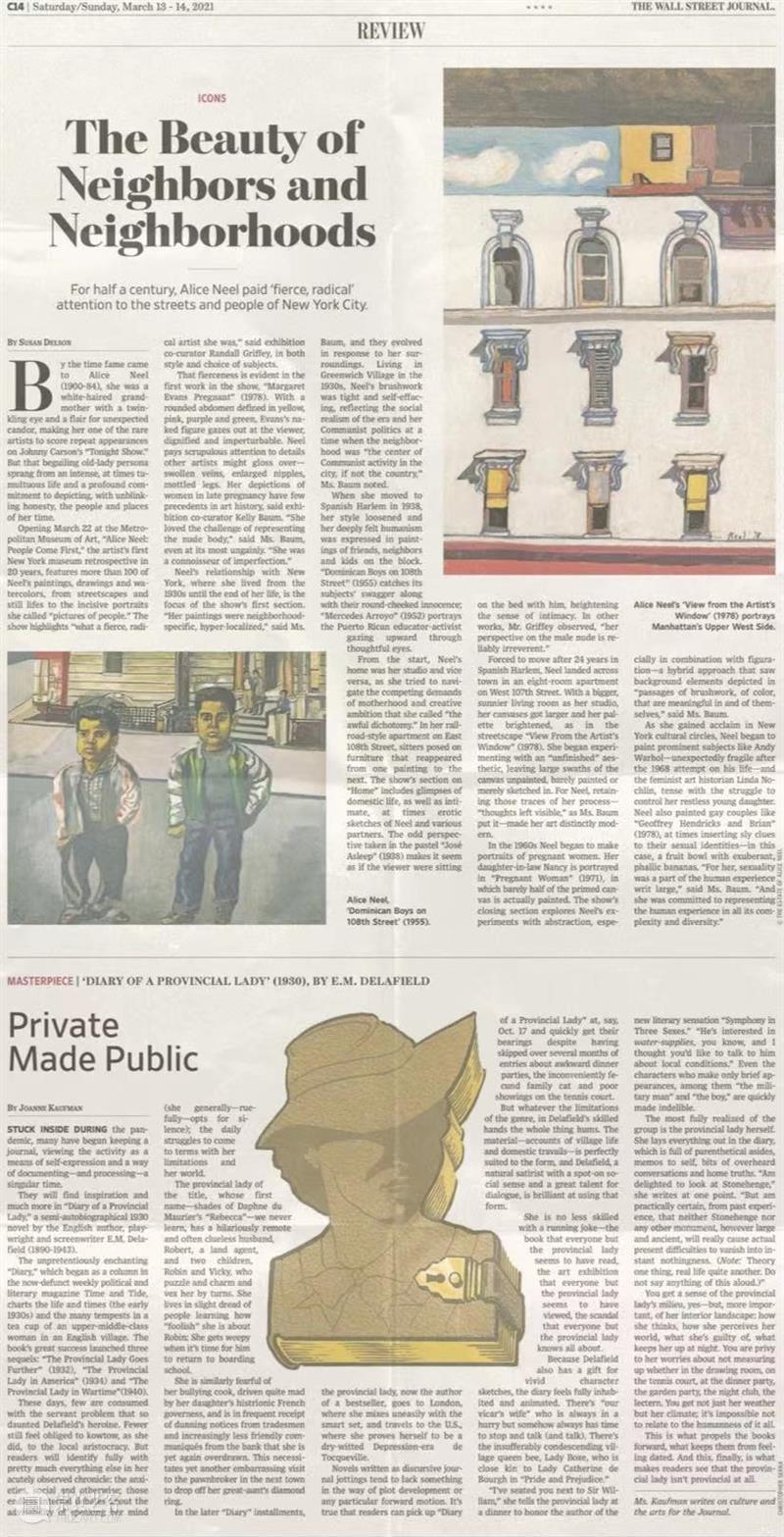 《华尔街日报》展评｜爱丽丝·尼尔（Alice Neel）街坊邻里的美  卓纳画廊DavidZwirner 爱丽丝 尼尔 Neel 华尔街日报 展评 艺术家 窗外 景观 梅斯奈 纤维板 崇真艺客