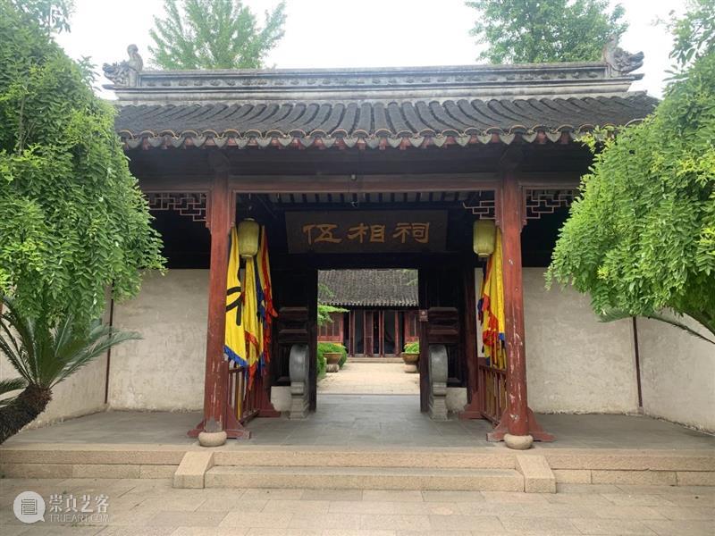 苏州本地课丨重游瑞光寺&城市保卫战(7.10 下午) 苏州 瑞光寺 城市保卫战 日游 赤乌古寺 五色 如来行处行 乾隆 小憩瑞光寺 太平天国 崇真艺客