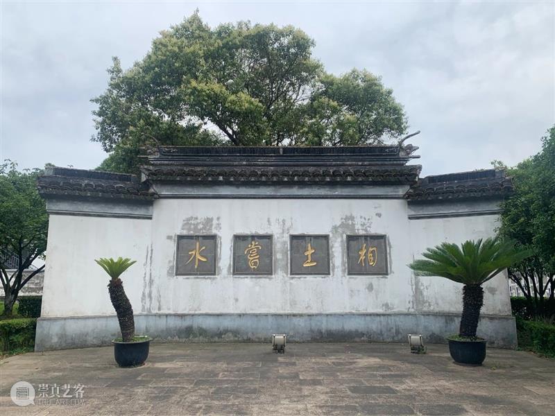 苏州本地课丨重游瑞光寺&城市保卫战(7.10 下午) 苏州 瑞光寺 城市保卫战 日游 赤乌古寺 五色 如来行处行 乾隆 小憩瑞光寺 太平天国 崇真艺客