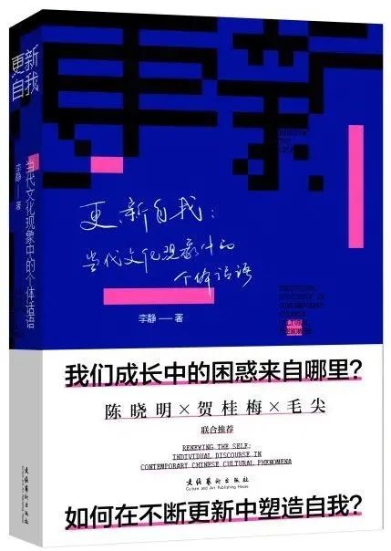 中间美术馆与Archive Books将在abC书展上带来哪些研究成果？ 崇真艺客