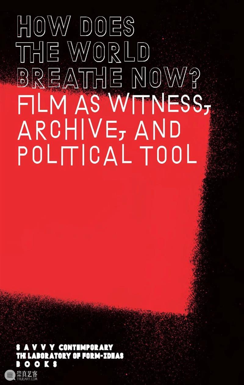 中间美术馆与Archive Books将在abC书展上带来哪些研究成果？ 崇真艺客