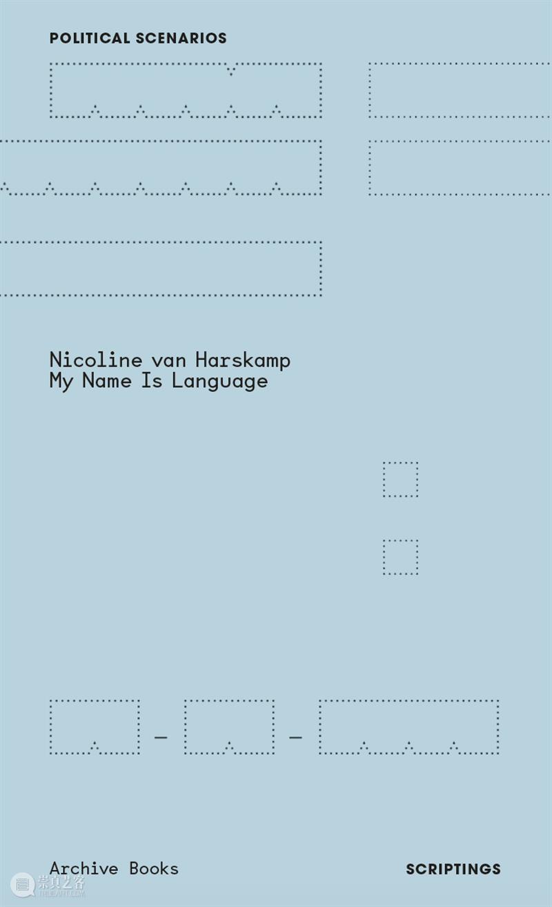 中间美术馆与Archive Books将在abC书展上带来哪些研究成果？ 崇真艺客