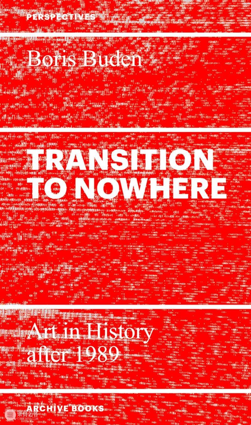 中间美术馆与Archive Books将在abC书展上带来哪些研究成果？ 崇真艺客