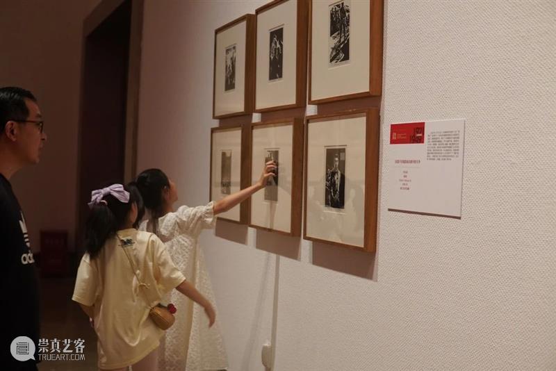 「众·观」第7期：一段长达一个世纪的视觉对话 视觉 生活 眼睛 栏目 观众 方式 时间 主题 星驰 中国共产党 崇真艺客