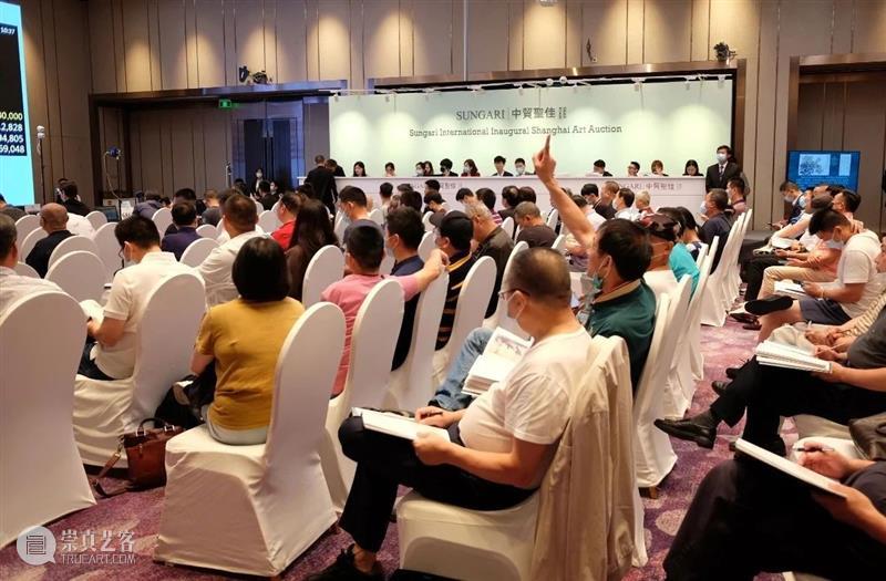 总成交2.68亿，中贸圣佳2021上海首拍圆满收官！ 上海 拍卖会 成交额 人民币 专场 拍品 成交率 手套 文物 艺术品 崇真艺客