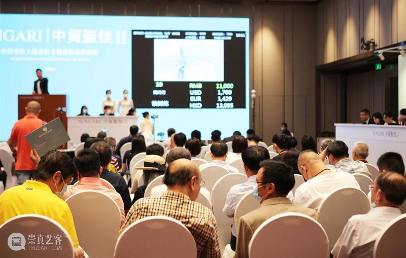总成交2.68亿，中贸圣佳2021上海首拍圆满收官！ 上海 拍卖会 成交额 人民币 专场 拍品 成交率 手套 文物 艺术品 崇真艺客