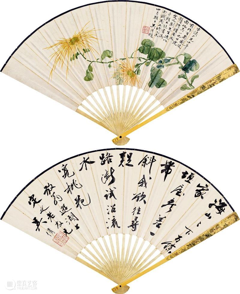 总成交2.68亿,中贸圣佳2021上海首拍圆满收官! 上海 拍卖会 成交额 人民币 专场 拍品 成交率 手套 文物 艺术品 崇真艺客