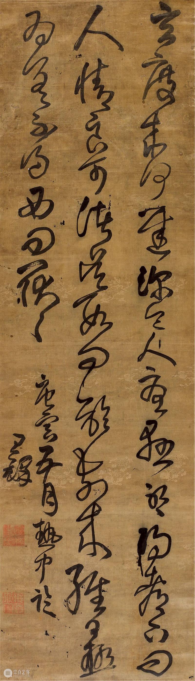 总成交2.68亿,中贸圣佳2021上海首拍圆满收官! 上海 拍卖会 成交额 人民币 专场 拍品 成交率 手套 文物 艺术品 崇真艺客