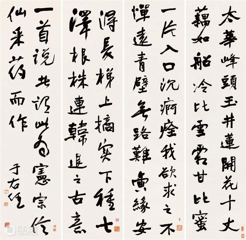 总成交2.68亿,中贸圣佳2021上海首拍圆满收官! 上海 拍卖会 成交额 人民币 专场 拍品 成交率 手套 文物 艺术品 崇真艺客