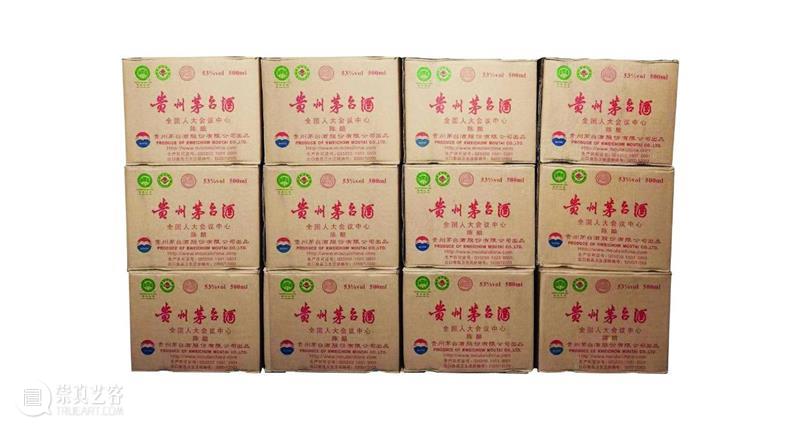 总成交2.68亿,中贸圣佳2021上海首拍圆满收官! 上海 拍卖会 成交额 人民币 专场 拍品 成交率 手套 文物 艺术品 崇真艺客