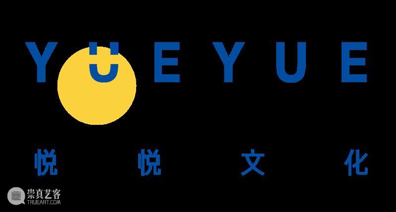 亲子国学沙龙预告 |今天我们为什么要读家训？ 亲子 国学 沙龙 家训 天下 家风 中华 文化 缩影 古今 崇真艺客
