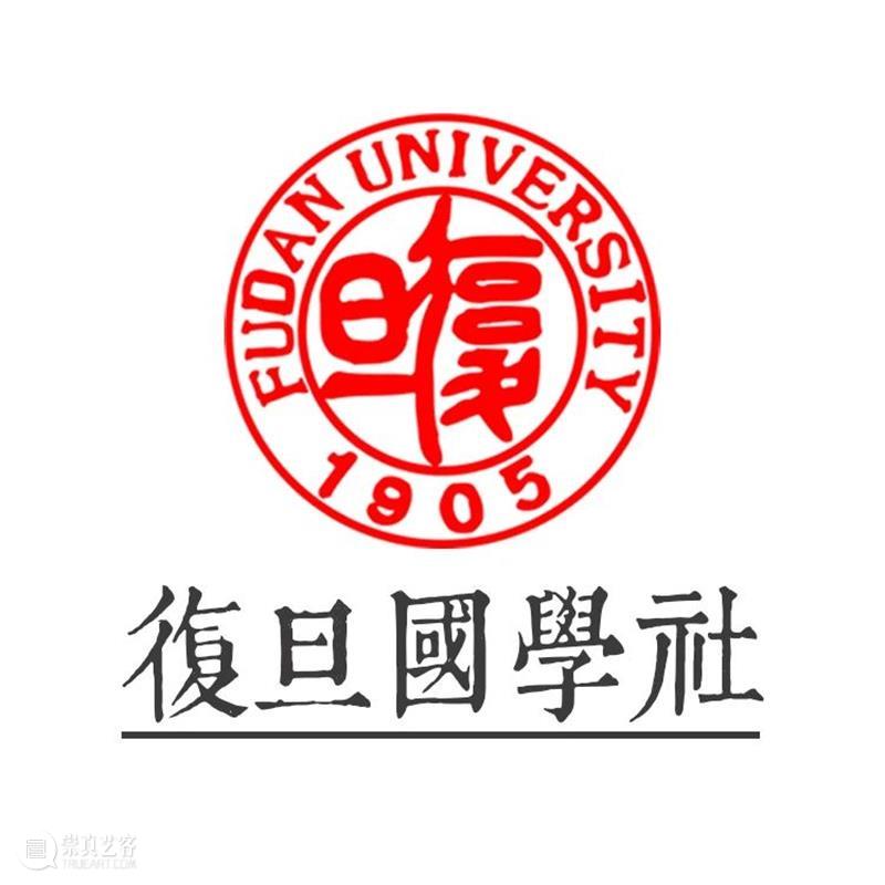 亲子国学沙龙预告 |今天我们为什么要读家训？ 亲子 国学 沙龙 家训 天下 家风 中华 文化 缩影 古今 崇真艺客