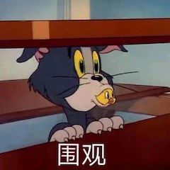 入围戛纳中国短片《雪云》曝预告；罗伯特·唐尼一世去世 戛纳 短片 雪云 中国 罗伯特·唐尼 一世 影视 好剧 小豆 资讯 崇真艺客