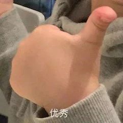 入围戛纳中国短片《雪云》曝预告；罗伯特·唐尼一世去世 戛纳 短片 雪云 中国 罗伯特·唐尼 一世 影视 好剧 小豆 资讯 崇真艺客