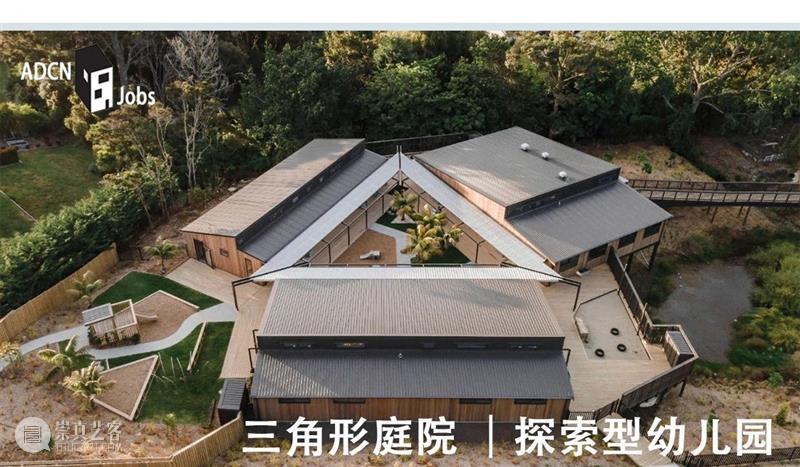 高耸通风塔，肯尼亚‘狮子’初创园区 / Kéré Architecture Kéré Architecture 肯尼亚 狮子 园区 图尔卡纳湖畔 信息 技术 当地 年轻人 崇真艺客
