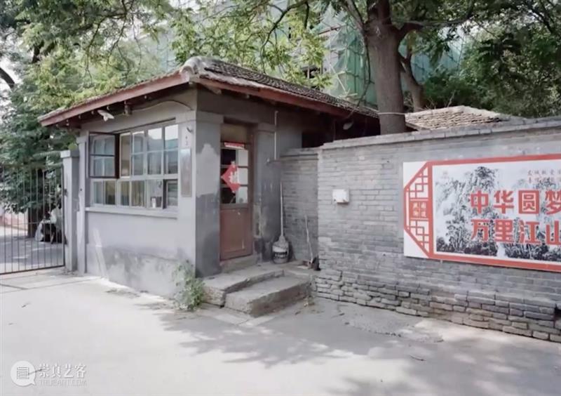Wind H 专访|王子耕:“1994年”的依赖与遗憾 王子 Wind 山中天艺术中心 新一代 工作 方法 身份 新方向 新生活 目光 崇真艺客