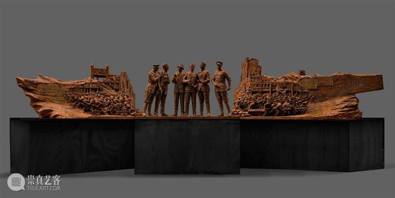 毕业季 | 2021广州美术学院雕塑与公共艺术学院研究生毕业作品展 广州美术学院 研究生 作品展 雕塑 艺术 毕业季 学院 上方 中国舞台美术学会 右上 崇真艺客