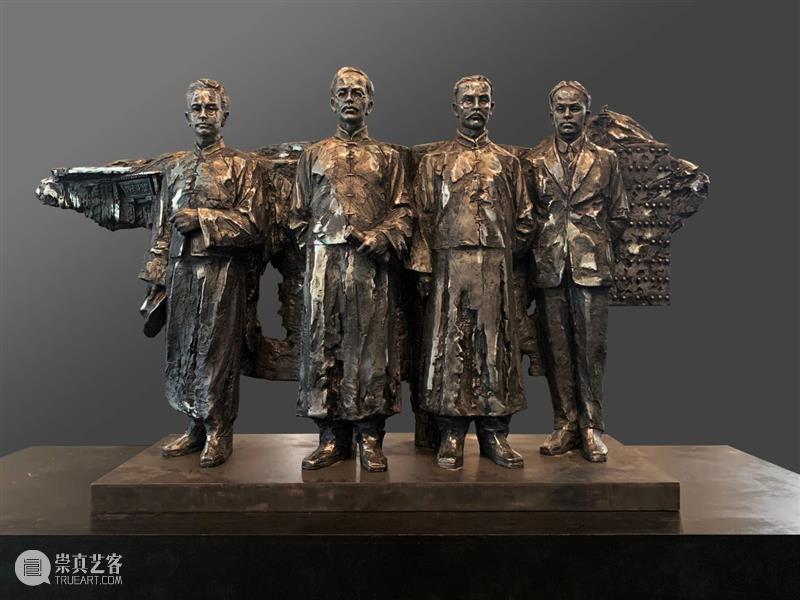 毕业季 | 2021广州美术学院雕塑与公共艺术学院研究生毕业作品展 广州美术学院 研究生 作品展 雕塑 艺术 毕业季 学院 上方 中国舞台美术学会 右上 崇真艺客