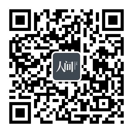 如果你生活太焦虑,我建议你看看这几个公众号 生活 公众 边边 压力 价值 诚意 团队 内容 拥有 二维码 崇真艺客