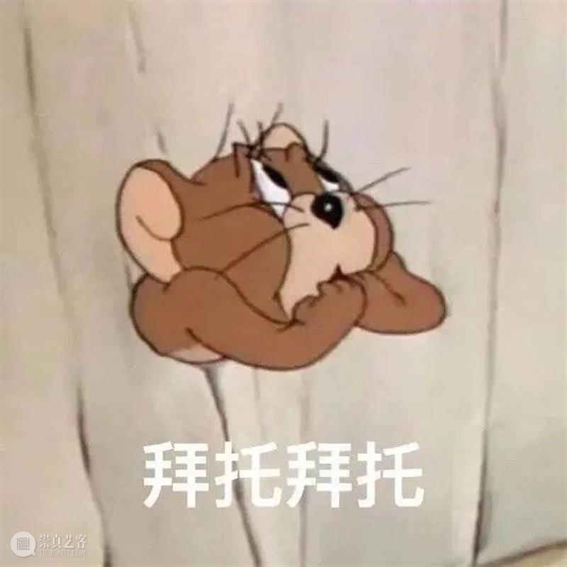 朱一龙《人生大事》发布新预告;新版《绯闻女孩》上线 朱一龙 人生大事 新版 绯闻女孩 影视 好剧 小豆 资讯 豆瓣 电影 崇真艺客