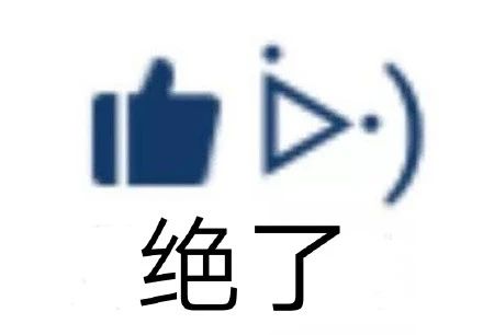 朱一龙《人生大事》发布新预告；新版《绯闻女孩》上线 朱一龙 人生大事 新版 绯闻女孩 影视 好剧 小豆 资讯 豆瓣 电影 崇真艺客