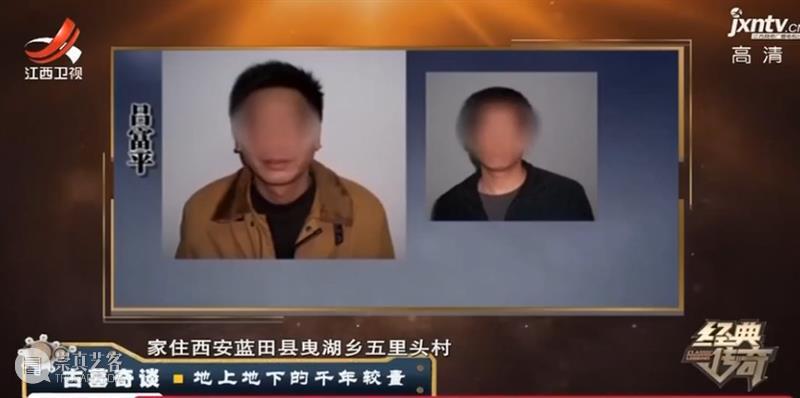挖自家祖坟算不算违法?男子带头盗窃自己祖坟,被抓捕后判了死刑 死刑 祖坟 男子 上方 青铜器 账号 木雕 文化 知识 木材 崇真艺客