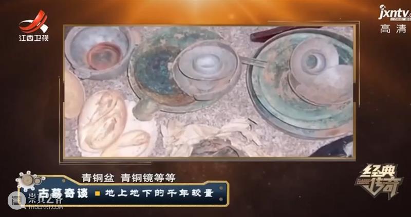 挖自家祖坟算不算违法?男子带头盗窃自己祖坟,被抓捕后判了死刑 死刑 祖坟 男子 上方 青铜器 账号 木雕 文化 知识 木材 崇真艺客