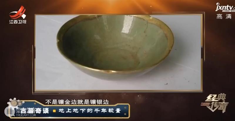 挖自家祖坟算不算违法?男子带头盗窃自己祖坟,被抓捕后判了死刑 死刑 祖坟 男子 上方 青铜器 账号 木雕 文化 知识 木材 崇真艺客