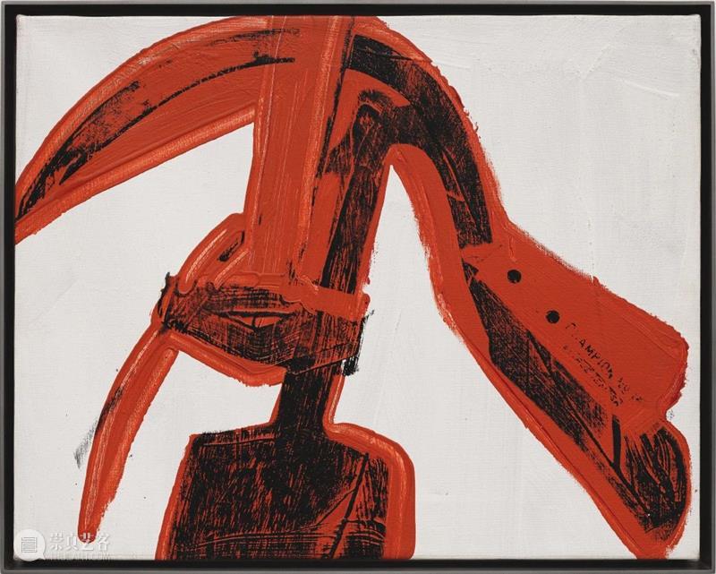 白立方沙龙 | 安迪·沃霍尔（Andy Warhol） Warhol 安迪·沃霍尔 白立方 沙龙 Self Portrait Images Arts Inc DACS 崇真艺客