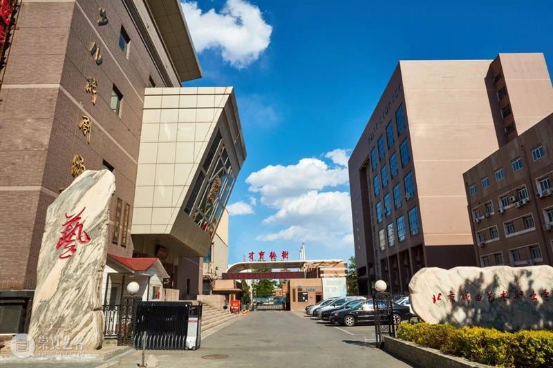 全面传承、根植舞台——北京戏曲艺术职业学院策展理念发布 舞台 理念 北京戏曲艺术职业学院 上方 中国舞台美术学会 右上 星标 夏花 万物 院校 崇真艺客