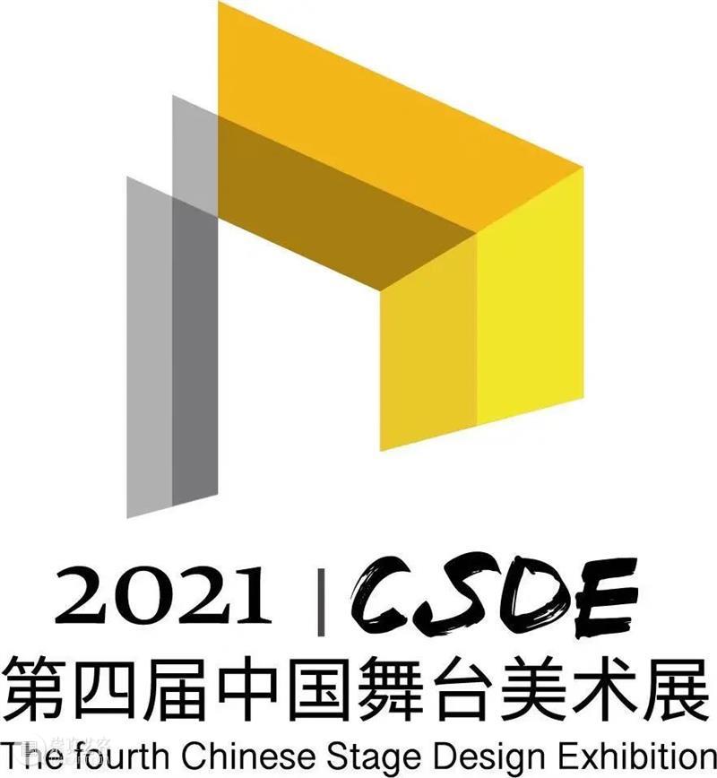 全面传承、根植舞台——北京戏曲艺术职业学院策展理念发布 舞台 理念 北京戏曲艺术职业学院 上方 中国舞台美术学会 右上 星标 夏花 万物 院校 崇真艺客