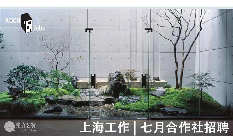 固化临时空间，模具空间 / Bornstein Lyckefors 视频资讯 ADCNews 空间 模具 广场 装置 瑞典 hsska 工艺 博物 派对 实体 崇真艺客