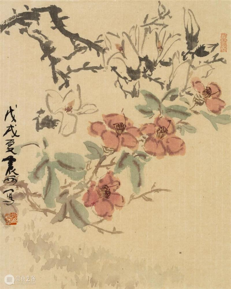 招生｜北京画院姚震西工作室写意花鸟画创作研修班 北京画院 姚震西 工作室 写意花鸟画 研修班 导师 简介 广西 合浦 专业 崇真艺客