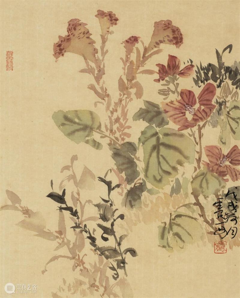 招生｜北京画院姚震西工作室写意花鸟画创作研修班 北京画院 姚震西 工作室 写意花鸟画 研修班 导师 简介 广西 合浦 专业 崇真艺客