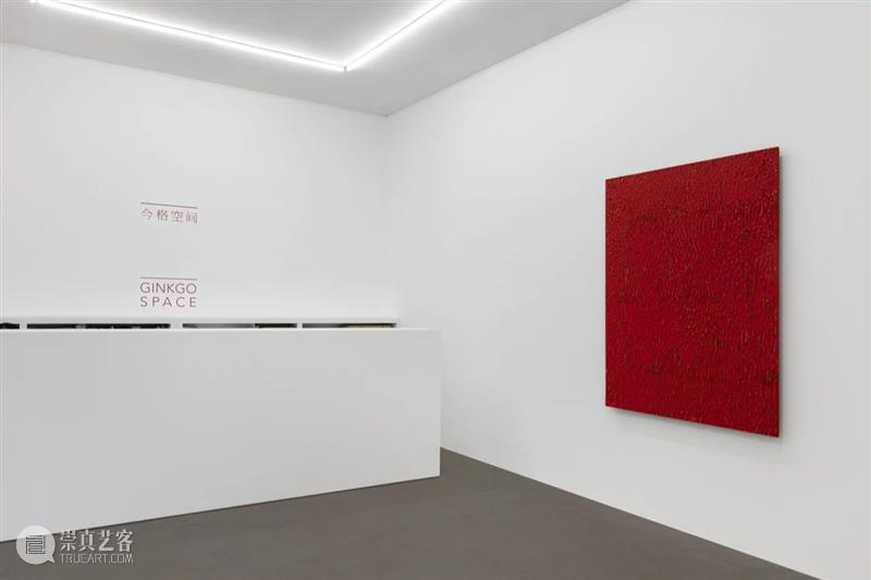 导览 ｜「时间与空间」群展作品现场图文导览 作品 空间 时间 现场 导览 图文 艺术家 信息 微信 GINKGOSTORE 崇真艺客