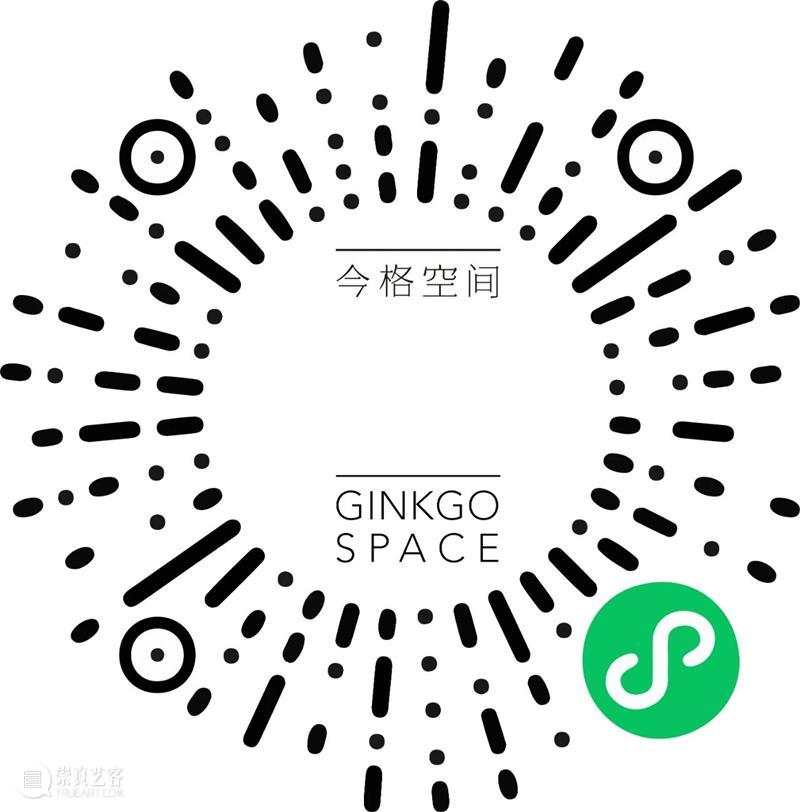 导览 ｜「时间与空间」群展作品现场图文导览 作品 空间 时间 现场 导览 图文 艺术家 信息 微信 GINKGOSTORE 崇真艺客