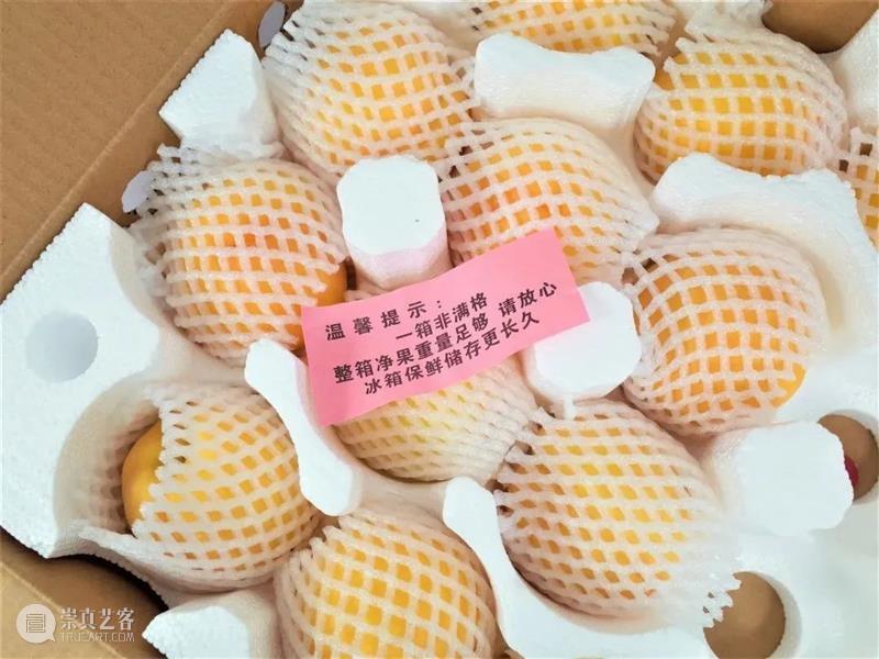黄桃,你还只吃过罐头里的吗? 黄桃 罐头 黄桃罐头 市面上 桃香 暴力 厂家 口感 黄金 品种 崇真艺客